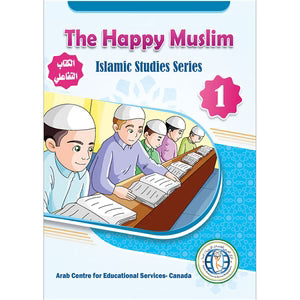 The Happy Muslim (Level 1)