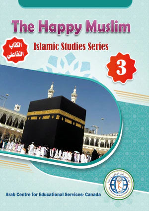 The Happy Muslim (Level 3)