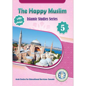 The Happy Muslim (Level 5)