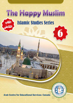 The Happy Muslim (Level 6)