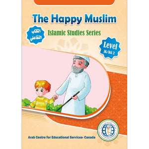 The Happy Muslim (KG2)